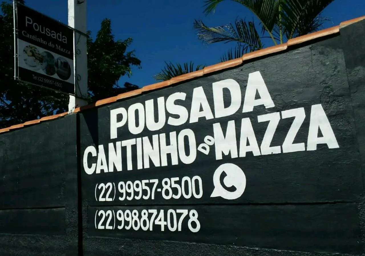 Pousada Cantinho Do Mazza カボ・フリオ ブラジル